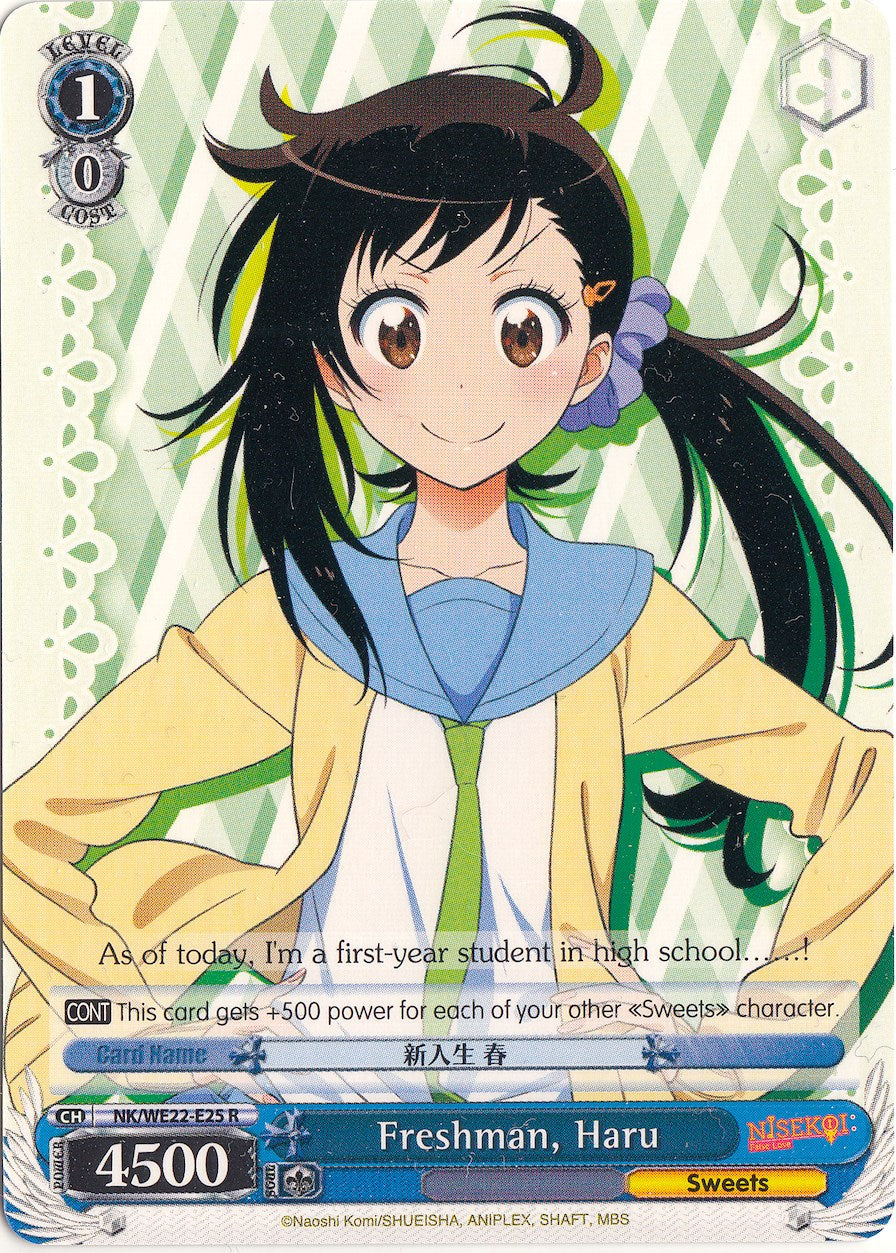 Image of Freshman, Haru (NK/WE22-E25) [NISEKOI Extra Booster]