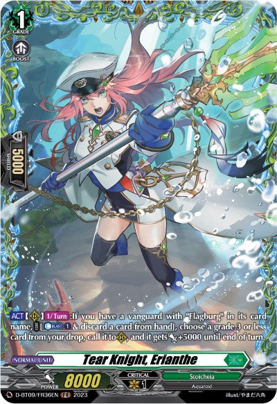 Image of Tear Knight, Erianthe (D-BT09/FR36EN) [Dragontree Invasion]