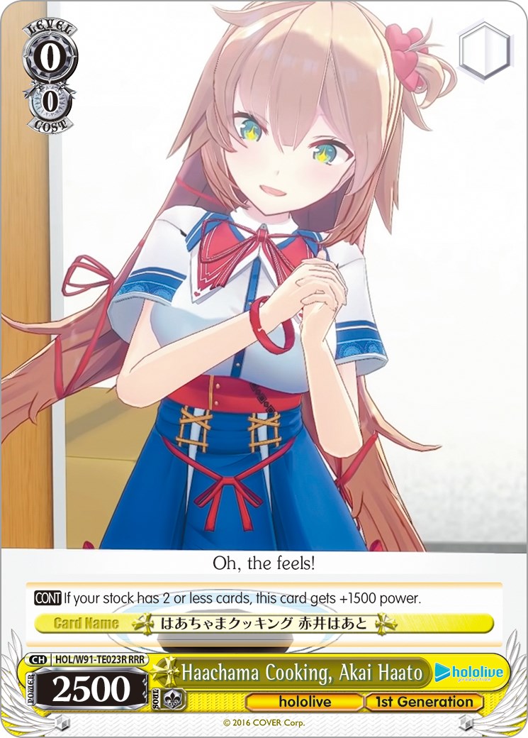 Image of Haachama Cooking, Akai Haato (HOL/W91-TE023R RRR) [hololive production]