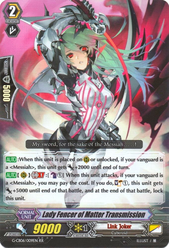 Image of Lady Fencer of Matter Transmission (G-CB06/009EN) [Rondeau of Chaos and Salvation]