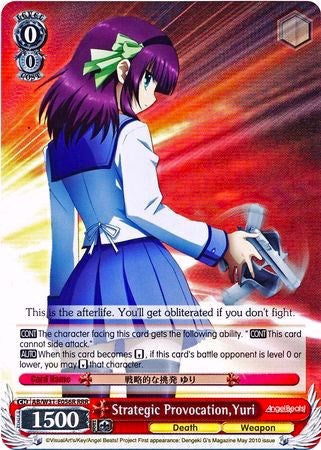 Image of Strategic Provocation, Yuri (AB/W31-E056R RRR) [Angel Beats! Re:Edit]