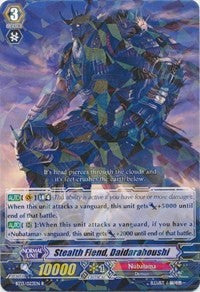 Image of Stealth Fiend, Daidarahoushi (BT13/023EN) [Catastrophic Outbreak]