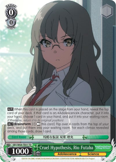 Image of Cruel Hypothesis, Rio Futaba (SBY/W64-TE01 TD) [Rascal Does Not Dream of Bunny Girl Senpai]