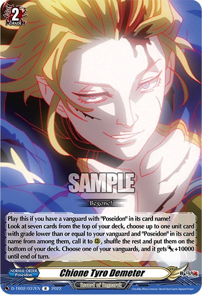 Image of Chione Tyro Demeter (D-TB02/037EN) [Record of Ragnarok]