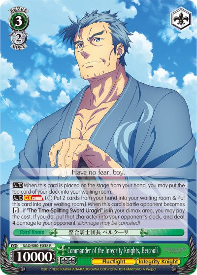 Image of Commander of the Integrity Knights, Bercouli (SAO/S80-E038 R) [Sword Art Online -Alicization- Vol.2]