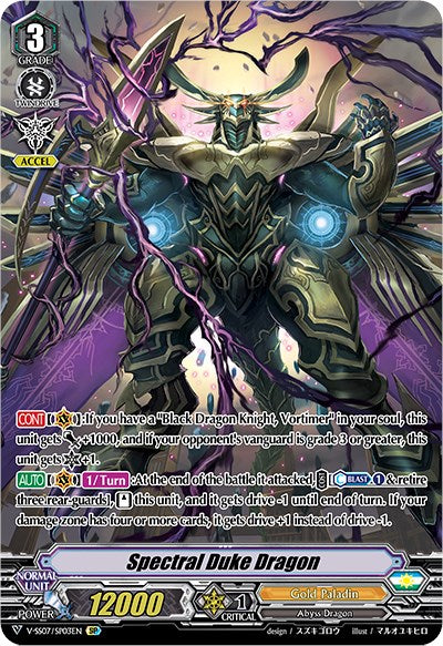 Image of Spectral Duke Dragon (V-SS07/SP03EN) [Clan Selection Plus Vol.1]