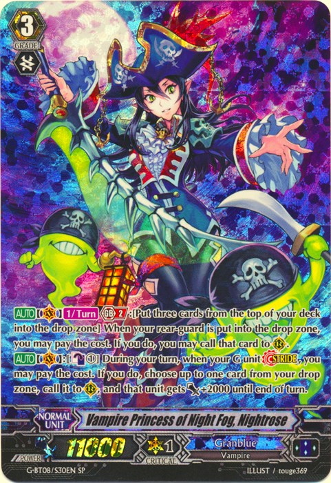 Image of Vampire Princess of Night Fog, Nightrose (G-BT08/S30EN) [Absolute Judgment]