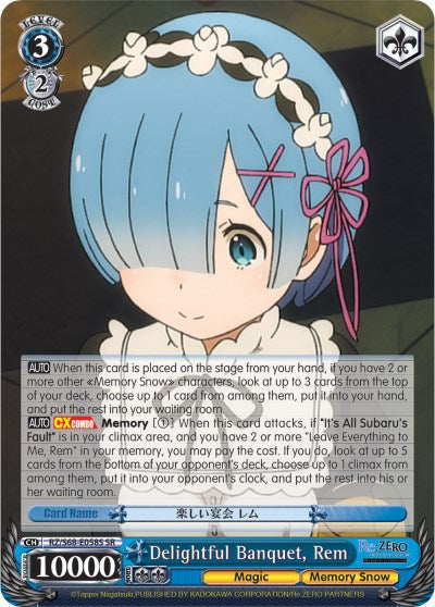 Image of Delightful Banquet, Rem (RZ/S68-E058S SR) [Re:ZERO Memory Snow]
