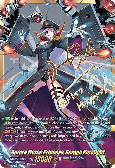 Image of Aurora Fierce Princess, Seraph Purelight (D-BT04/SSR03EN) [Awakening of Chakrabarthi]