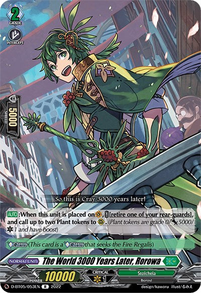 Image of The World 3000 Years Later, Rorowa (D-BT05/053EN) [Triumphant Return of the Brave Heroes]