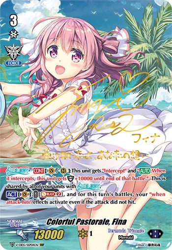 Image of Colorful Pastorale, Fina (Gold Signature) (V-EB05/SSP04EN) [Primary Melody]