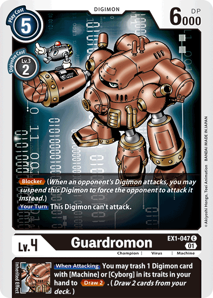 Image of Guardromon [EX1-047] [Classic Collection]