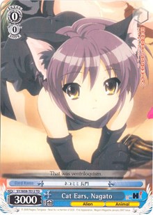 Image of Cat Ears, Nagato (SY/W08-TE12 TD) [The Melancholy of Haruhi Suzumiya]