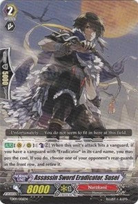 Image of Assassin Sword Eradicator, Susei (TD09/006EN) [Trial Deck 9: Eradicator of the Empire]