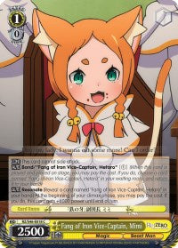 Image of Fang of Iron Vice-Captain, Mimi (RZ/S46-E018 C) [Re:ZERO]