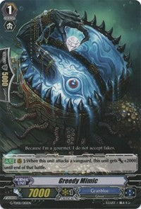 Image of Greedy Mimic (G-TD08/010EN) [Vampire Princess of the Nether Hour]