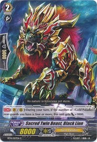 Image of Sacred Twin Beast, Black Lion (BT14/057EN) [Brilliant Strike]