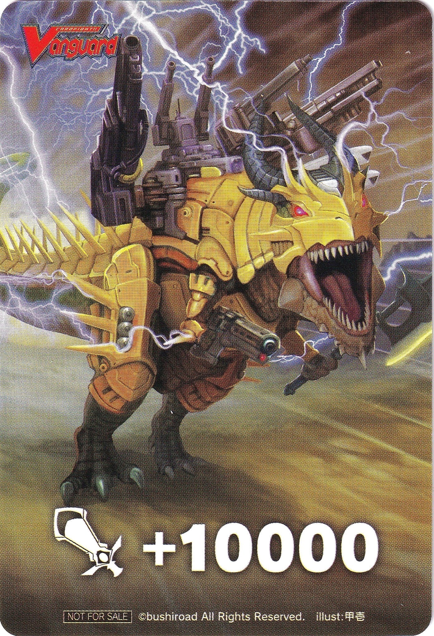 Image of Fighter's Counter (Explosive Tyrant Magnate, Giganotopharaoh) [P Clan Collection 2022]