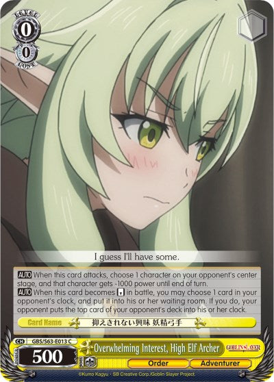 Image of Overwhelming Interest, High Elf Archer (GBS/S63-E013 C) [Goblin Slayer]
