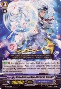 Image of Water General of Wave-likeirals, Benedict (PR/0052EN) [Promo Cards]