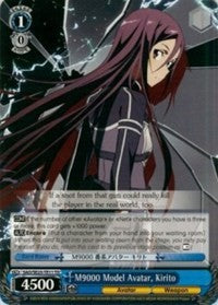 Image of M9000 Model Avatar, Kirito (SAO/SE23-TE11 TD) [Sword Art Online II]