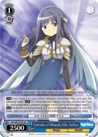 Image of Comrades of Mikazuki Villa, Yachiyo (MR/W80-E079 RR) [Magia Record: Puella Magi Madoka Magica [Side Story] (Anime)]