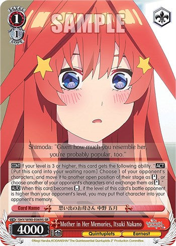 Image of Mother in Her Memories, Itsuki Nakano (5HY/W90-E069S SR) [The Quintessential Quintuplets 2]