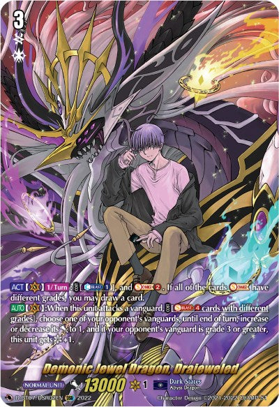 Image of Demonic Jewel Dragon, Drajeweled (DSR) (D-BT07/DSR02EN) [Raging Flames Against Emerald Storm]