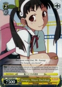 Image of Hungry, Mayoi Hachikuji (BM/S15-E019 C) [BAKEMONOGATARI]