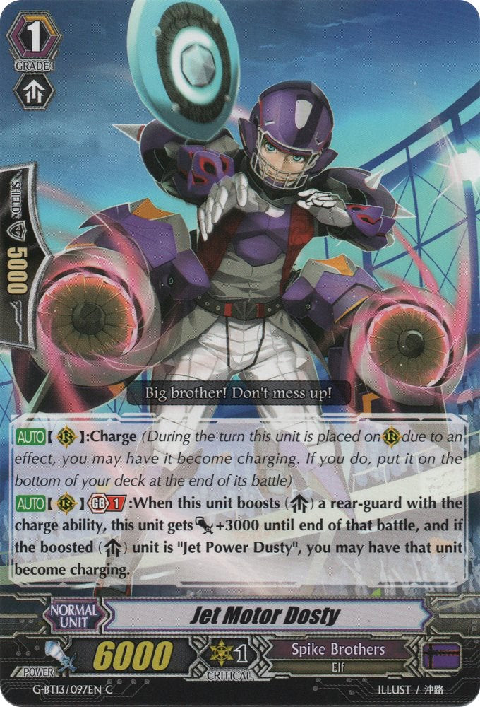 Image of Jet Motor Dosty (G-BT13/097EN) [Ultimate Stride]