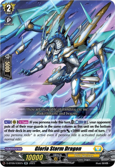 Image of Gloria Storm Dragon (D-BT09/030EN) [Dragontree Invasion]