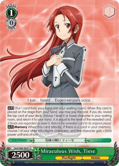 Image of Miraculous Wish, Tiese (SAO/S80-E041 U) [Sword Art Online -Alicization- Vol.2]