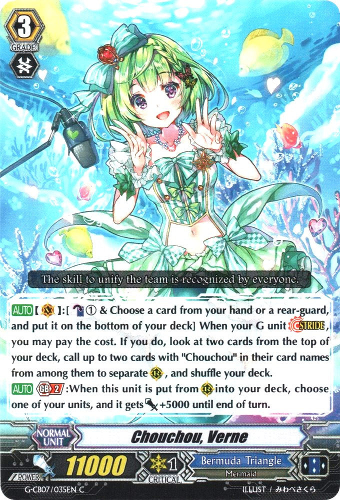 Image of Chouchou, Verne (G-CB07/035EN) [Divas' Festa]
