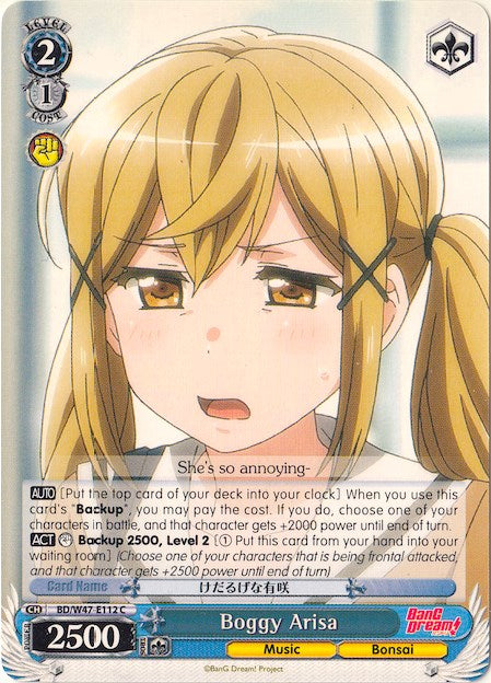 Image of Boggy Arisa (BD/W47-E112 C) [BanG Dream!]