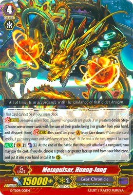 Image of Metapulsar, Huang-long (G-TD09/001EN) [True Zodiac Time Beasts]