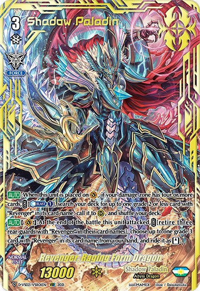 Image of Revenger, Raging Form Dragon (D-VS02/VSR01EN) [V Clan Collection Vol.2]