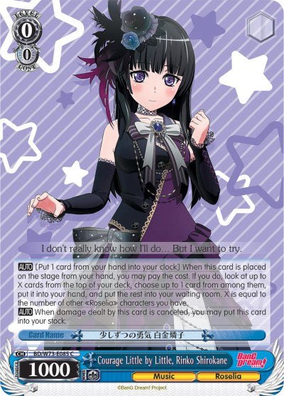 Image of Courage Little by Little, Rinko Shirokane (BD/W73-E085 C) [BanG Dream! Vol.2]