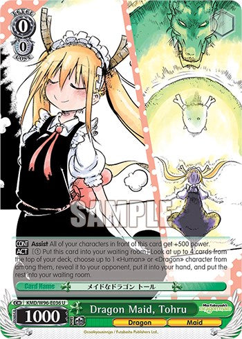 Image of Dragon Maid, Tohru [Miss Kobayashi's Dragon Maid]