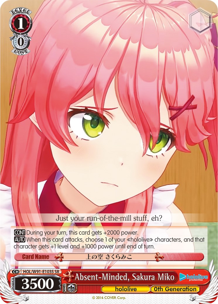Image of Absent-Minded, Sakura Miko (HOL/W91-E103S SR) [hololive production]