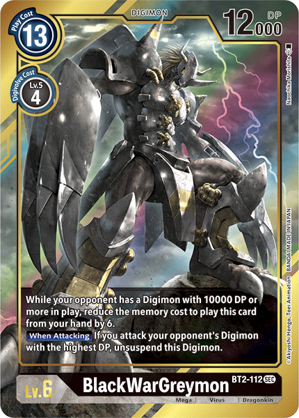 Image of BlackWarGreymon [BT2-112] (Alternate Art) [Release Special Booster Ver.1.5]