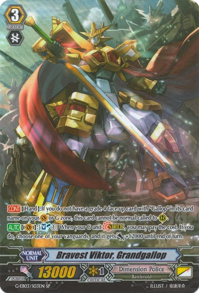 Image of Bravest Viktor, Grandgallop (G-EB03/S03EN) [The GALAXY STAR GATE]