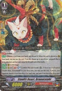 Image of Stealth Beast, Aramatatabi (G-TCB01/027EN) [The RECKLESS RAMPAGE]