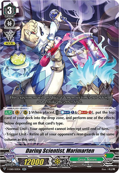 Image of Daring Scientist, Marimarten (V-EB10/013EN) [The Mysterious Fortune]