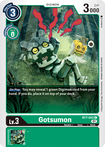 Image of Gotsumon [BT7-043] [Next Adventure]
