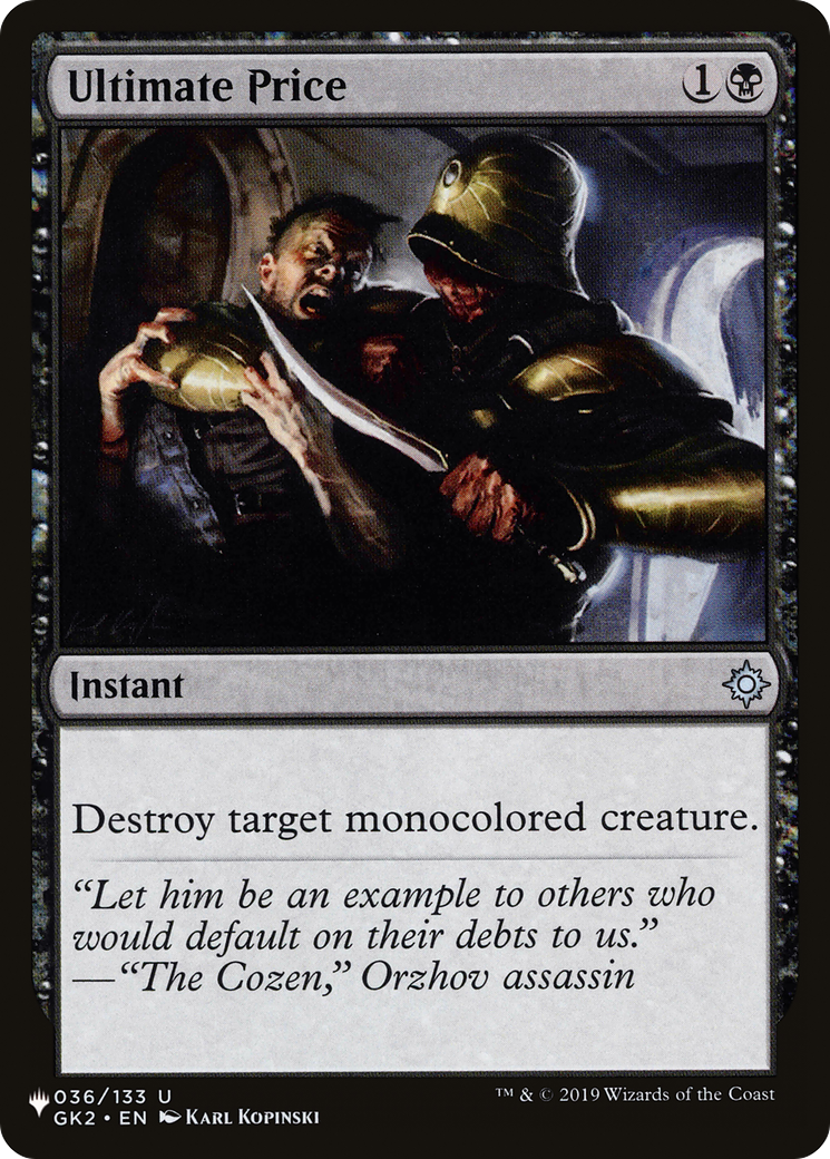 Image of Ultimate Price [The List]