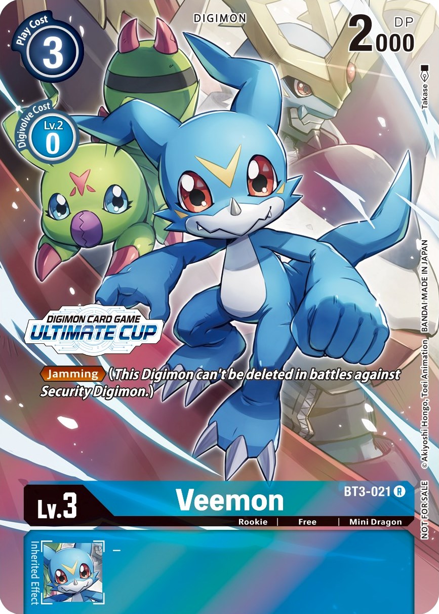 Image of Veemon [BT3-021] (April Ultimate Cup 2022) [Release Special Booster Promos]