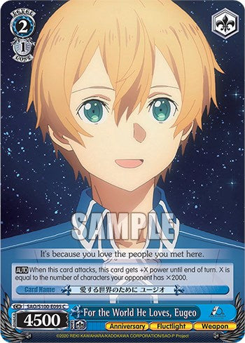 Image of For the World He Loves, Eugeo [Sword Art Online Animation 10th Anniversary]