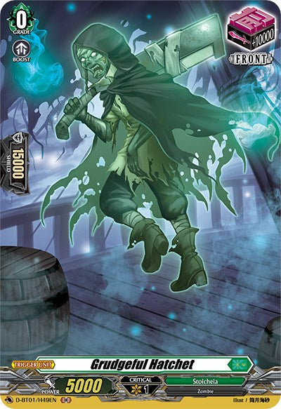 Image of Grudgeful Hatchet (D-BT01/H49EN) [Genesis of the Five Greats]