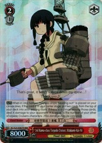 Image of 3rd Kuma-class Torpedo Cruiser, Kitakami-Kai-Ni (KC/S25-E087R RRR) [KanColle]