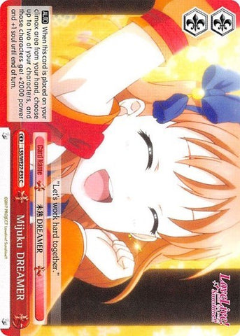 Mijuku DREAMER (LSS/WE27-E35 C) (Red) [Love Live! Sunshine!! Extra Booster]